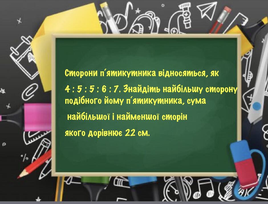 0300weme-1307-940x716.jpg