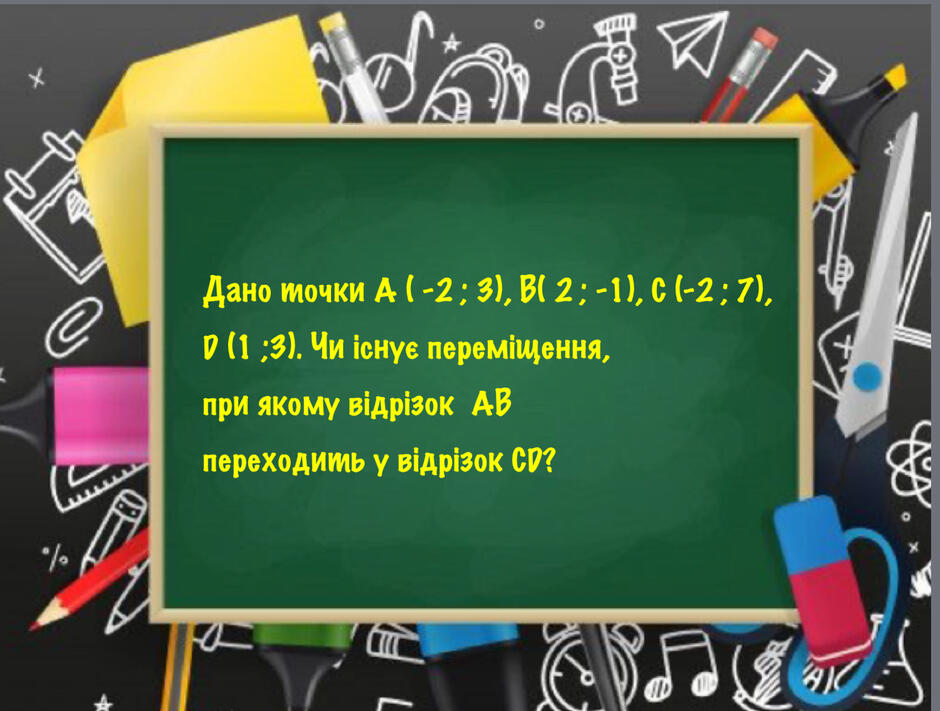 0300weoq-54e6-940x711.jpg