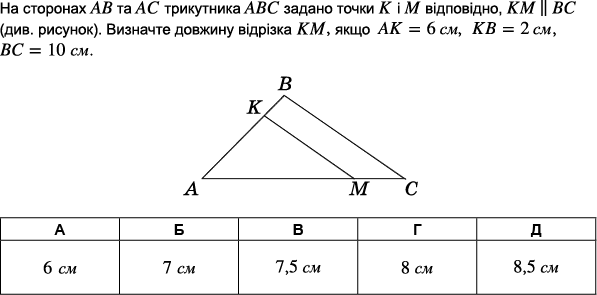 0300wetz-6a06-597x295.png