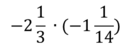 0300wex2-20a4-131x47.png