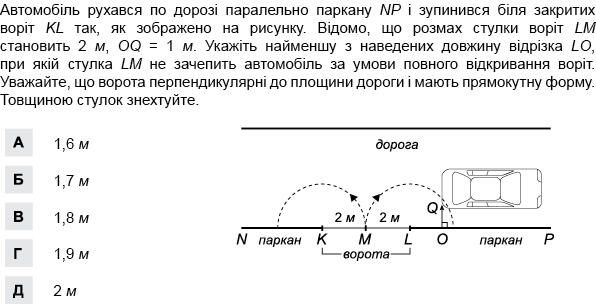 0300wf4w-e2bd-596x304.jpg