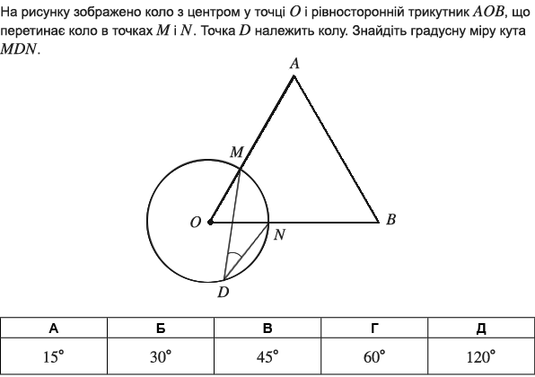 0300wf5w-1493-596x420.png