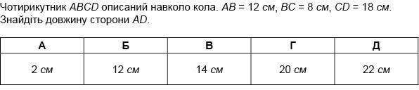 0300wf6v-dc4d-596x128.jpg