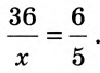 0300wf93-8338-95x69.png