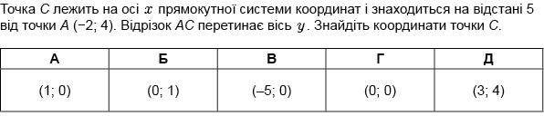0300wf9g-1dc1-596x128.jpg