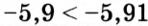 0300wfbp-5569-148x26.png
