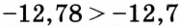 0300wfca-9ec1-180x26.png