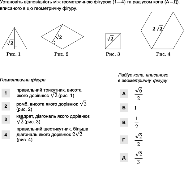 0300wfd5-f50a-595x564.png