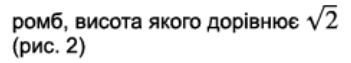 0300wfeq-98ae-351x63.png