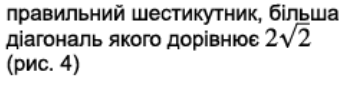 0300wff2-c67f-344x85.png