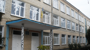 Перпендикулярність прямих і площин  у просторі.