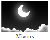 0300wfkf-8813-174x139.png