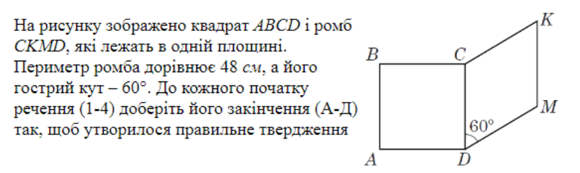 0300wfkk-d843-838x251.png