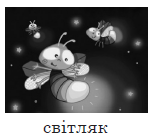 0300wfkr-2aac-154x139.png