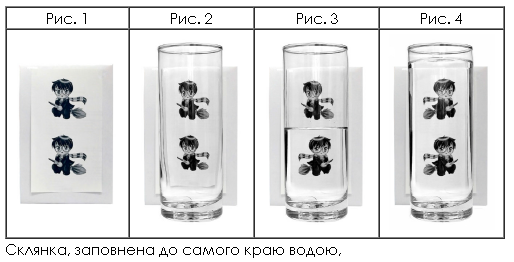 0300wfoc-1dd1-514x262.png