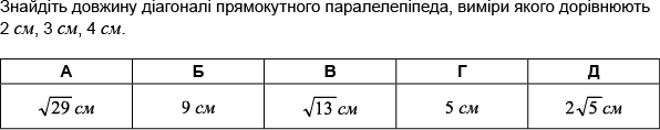 0300wfu5-0585-596x118.png