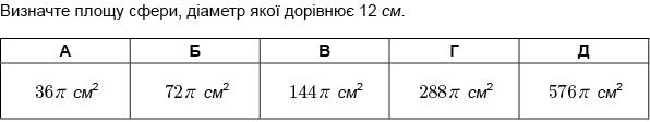 0300wfx1-282c-596x112.jpg