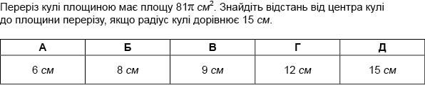 0300wfxe-264b-596x120.jpg