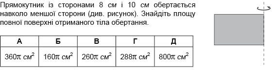 0300wfxk-220f-560x144.jpg