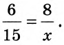 0300wg08-6e87-93x66.png