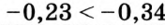 0300wg0u-a979-165x25.png