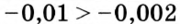 0300wg10-337c-180x24.png