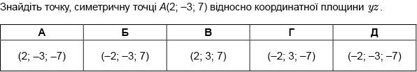 0300wg1a-650a-596x104.jpg