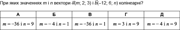 0300wg1m-1398-596x101.png