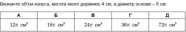 0300wg1y-e5f7-596x104.jpg