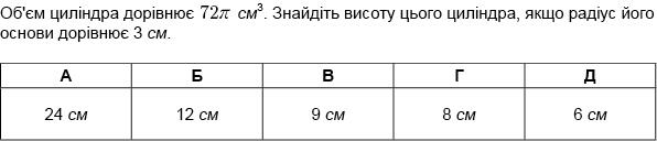 0300wg2b-9142-596x128.jpg