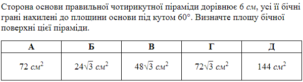0300wg3a-c746-600x164.png