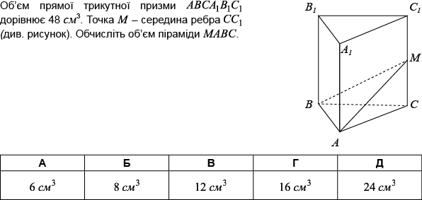 0300wg3w-da64-596x283.png