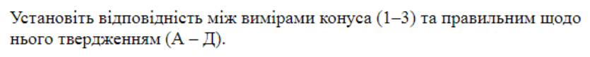 0300wg5m-3aad-835x82.png