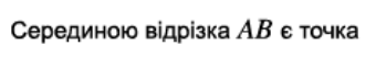 0300wg7q-8ce5-340x52.png