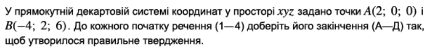 0300wg7x-ac93-880x103.png