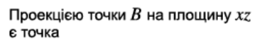 0300wg88-22e5-362x61.png