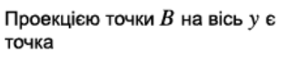 0300wg8b-392b-327x68.png