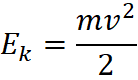 0300wg8e-4e3a-138x80.png
