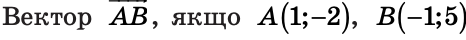 0300wgat-b402-466x40.png