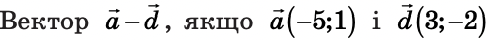 0300wgau-f489-488x40.png