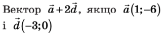 0300wgb1-3ca1-326x66.png
