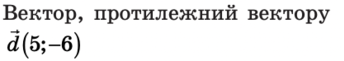 0300wgb4-87f1-344x61.png