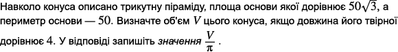 0300wgdg-cda1-580x77.png