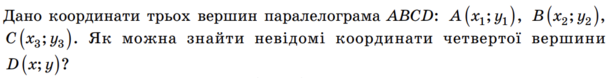 0300wgfm-642e-506x65.png