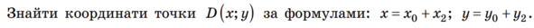 0300wggg-b047-548x29.png
