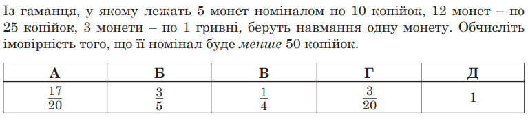 0300wgoq-3560-767x173.png