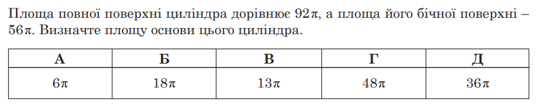 0300wgou-059b-781x158.png