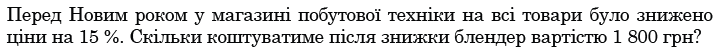 0300wh0q-fc98-727x50.png