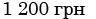 0300wh0t-0651-96x19.png