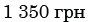 0300wh0v-c0db-89x22.png